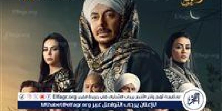 Watch It تكشف عن البوستر الرسمي لمسلسل “حكيم باشا” استعدادًا لرمضان 2025 - صوت العرب