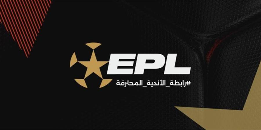 رابطة الأندية تغرم الأهلي وإيقاف زيزو ومدربي الزمالك وبيراميدز - صوت العرب