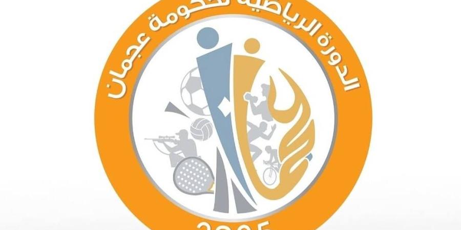 1500 مشارك في سباق الجري بدورة عجمان الرياضية - صوت العرب